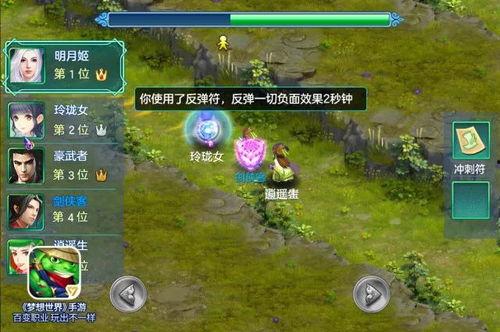 画之灵最新爆料,揭秘神秘画作背后的传奇故事