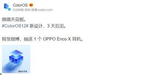 文汇最新爆料,最新爆料背后的惊人真相