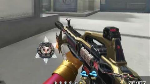 灭世者最新爆料